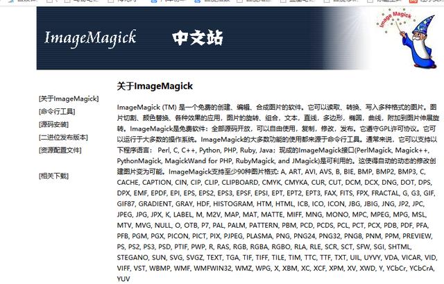 汇总五大通用编程工具,作为程序员没用过3款以上的,都OUT了