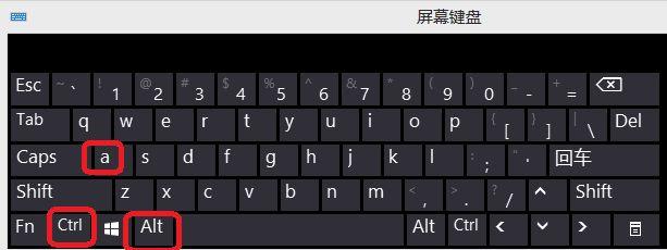 汇总程序员学习python必备的42个快捷键，看完收获满满