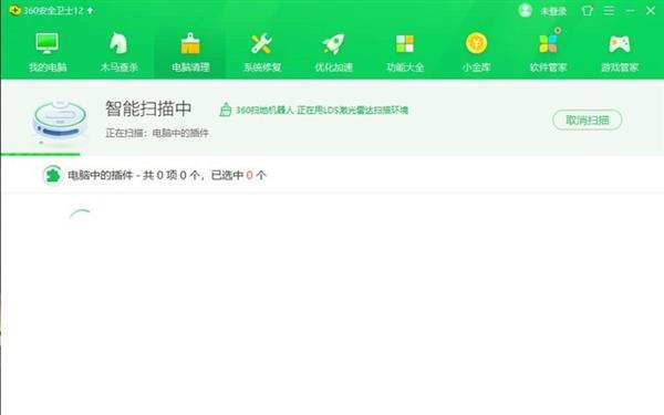 揭秘:为什么电脑越用越卡 大型破案现场
