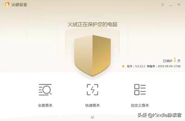 最简单好用的9个电脑必备工具!让你轻松10倍