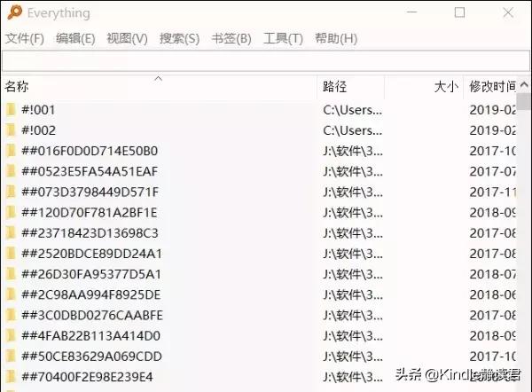 最简单好用的9个电脑必备工具!让你轻松10倍
