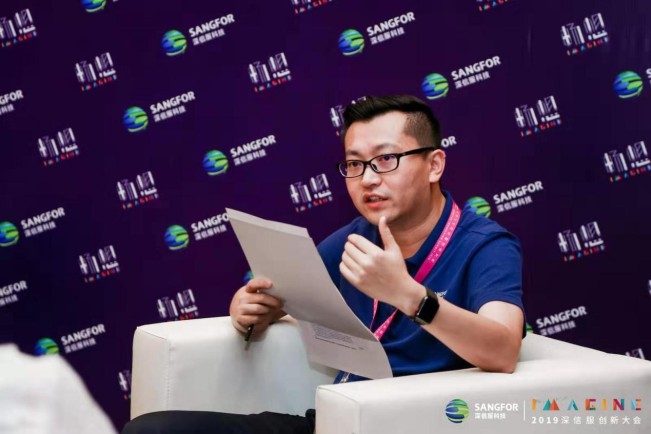深信服安全服务CTO李焕波：未来，安全运营服务是我们的重要支柱