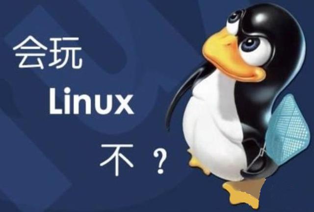 windows、MacOS、linux优缺点分析，为何推一个新系统会这么难