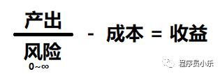 我所理解的架构,看这篇就对了