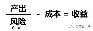 我所理解的架构，看这篇就对了