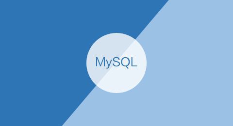 在互联网大厂必须遵守的MySql开发军规