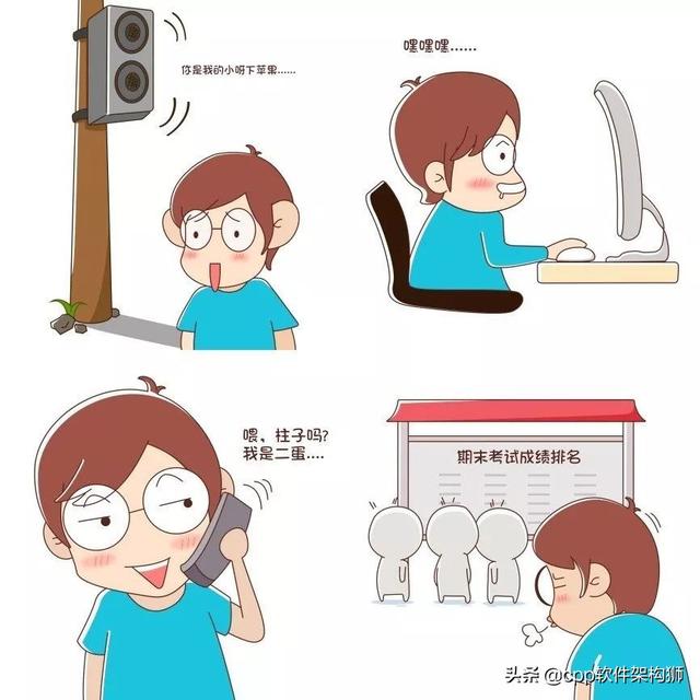 终于有人把数据、信息、算法、统计、概率和数据挖掘都讲明白了!