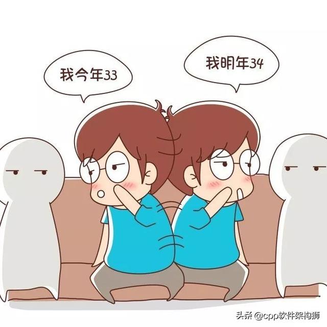 终于有人把数据、信息、算法、统计、概率和数据挖掘都讲明白了!