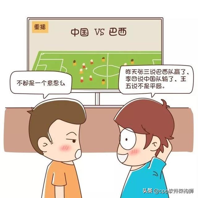 终于有人把数据、信息、算法、统计、概率和数据挖掘都讲明白了!