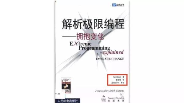 æ•æ·ä¸­å›½åå…«å¹´ç›®ç¹ä¹‹æ€ªçŽ°çŠ¶