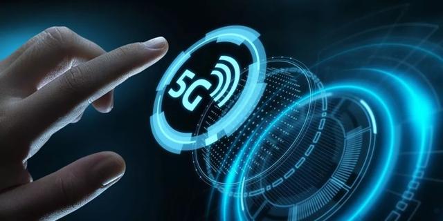 5G浪潮之下,网络安全所面临的机遇与挑战
