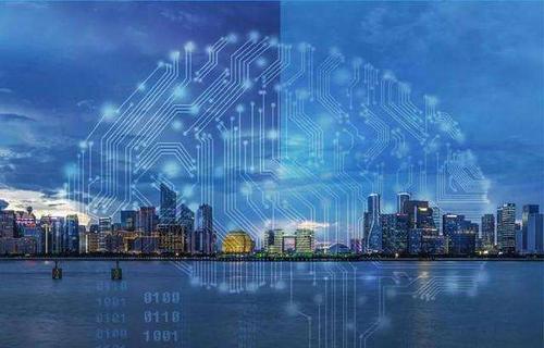 IDC发布2020年中国智慧城市十大预测 