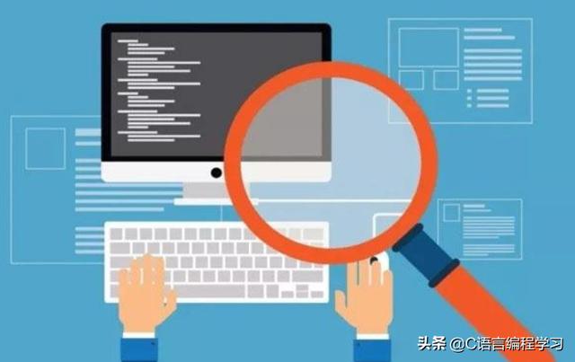 教你快速学习一门编程语言:学习新语言7个方法,让你快速上手
