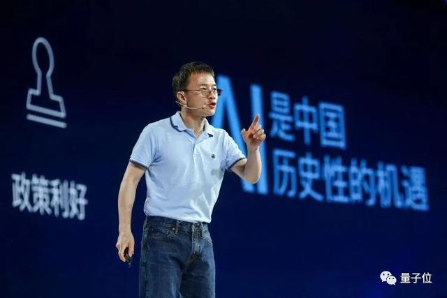陆奇疫情之下最新思考:数字化历史机遇在加速,送给创新者8个字