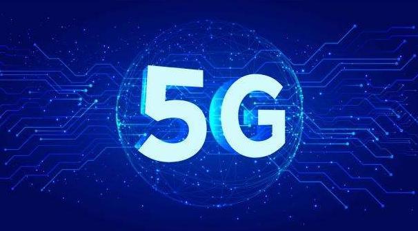 5G网络普及提速，你身边的这些行业已经站上了风口