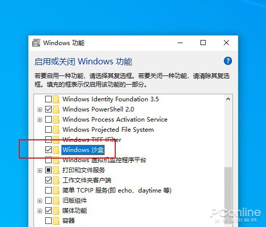 比专业软件更好用？那些被Win10取代的软件们