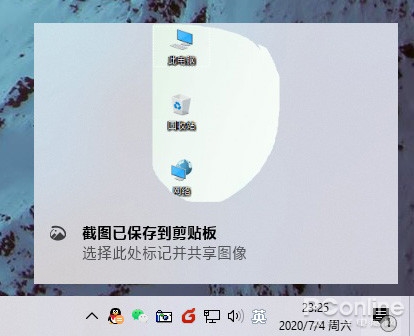 比专业软件更好用？那些被Win10取代的软件们