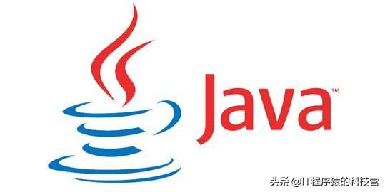 当前最流行开发语言详解之Java篇