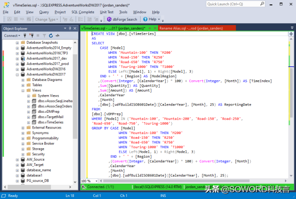 什么是SQL?我们应该学习哪种数据库系统?