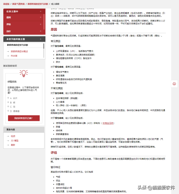 这6个黑科技网站，看到一次收藏一次