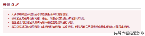 这6个黑科技网站,看到一次收藏一次