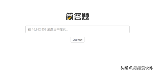 这6个黑科技网站,看到一次收藏一次