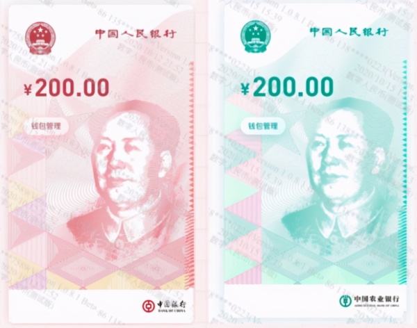 2020年人工智能改变了我们生活的哪些方面?