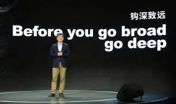 沈向洋博士:三十年科研路,我踩过的那些坑