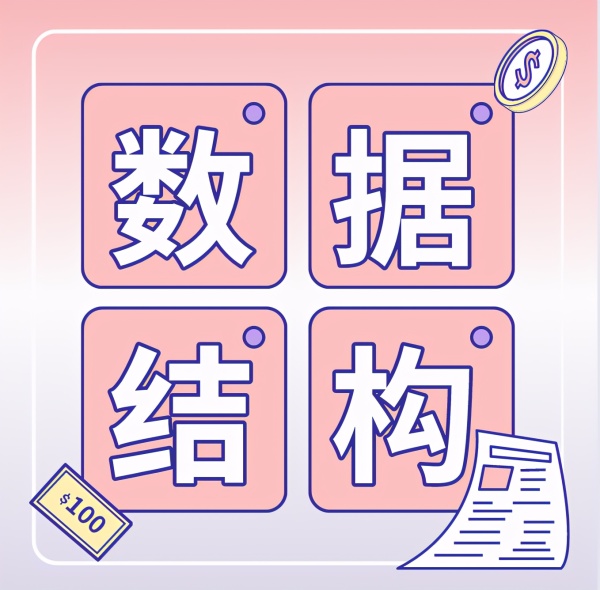 这8种技能具备了,你必定也能成为一个优秀的开发人员