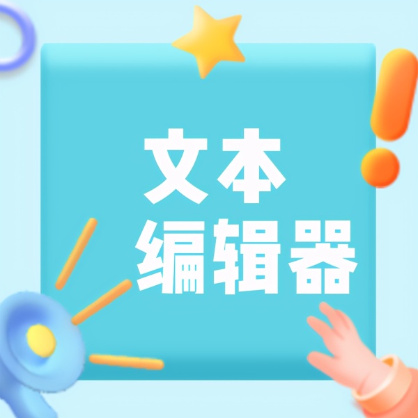 这8种技能具备了,你必定也能成为一个优秀的开发人员