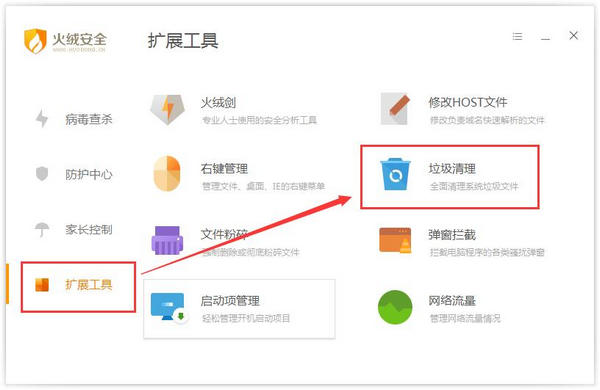 Windows10必备4款实用软件,我真的爱了