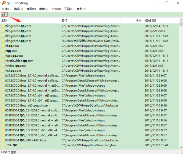 Windows10必备4款实用软件,我真的爱了