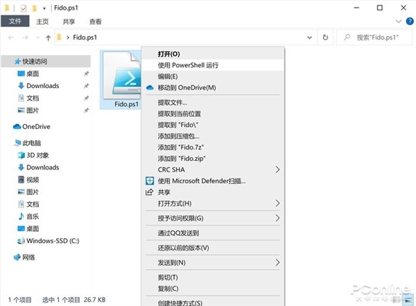 真正纯净Win10系统镜像！教你下载原汁原味Win10