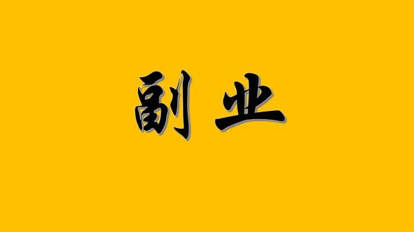程序员的35岁瓶颈是真的存在吗?