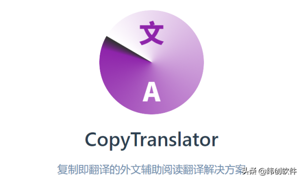 我又“撬开了”程序员的工具箱,发现6款真香工具