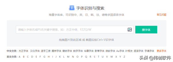 这七个网站工具,能让你的工作效率翻倍提升