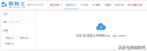 这七个网站工具,能让你的工作效率翻倍提升