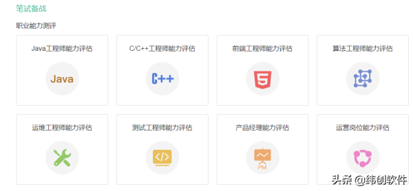 这7个程序员在线工具,用过一半算你优秀