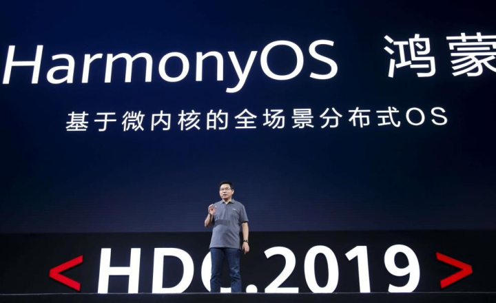 成为华为鸿蒙OS开发者，应该学习什么编程语言？-鸿蒙HarmonyOS技术社区