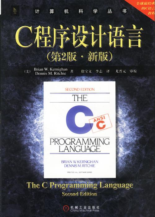 成为华为鸿蒙OS开发者，应该学习什么编程语言？-鸿蒙HarmonyOS技术社区