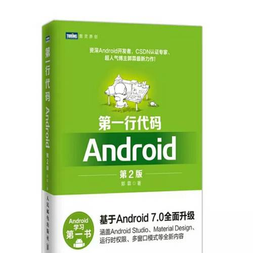 成为华为鸿蒙OS开发者，应该学习什么编程语言？-鸿蒙HarmonyOS技术社区