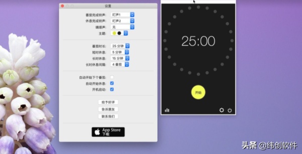 这5款软件工具,让你的工作效率翻倍提升