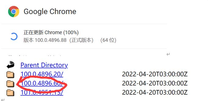 
软件测试之Web自动化测试怎么做？Web自动化测试的详细流程和步骤！
-纵横安全网-渗透测试-软件开发-前端开发-PHP全栈
-第3
张图片